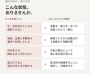 Notionで受注〜入金までの管理システム作ります 受注・進捗・売上を、ひとつの画面に イメージ2