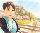 寄り添い屋！どんな内容でも受け止めます 店長・ホステス・二児のママの顔を持つからこそじっくり聞きます イメージ1