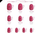 理想のネイルチップを作ります たくさん相談をして理想のチップをお作りします！ イメージ5
