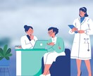 30分チャットし放題LINE感覚で相談できます どんな悩みでもお答えします。30分間相談し放題です。 イメージ1