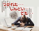 理想の結婚が叶う❤マインドセットお手伝いします あきらめて、ひたすら婚活してませんか？ イメージ5
