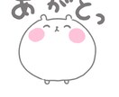 オリジナルのアイコンやイラストを使用できます ゆるくてかわいい癒し系イラスト イメージ1