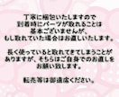 可愛いデコ電、デコケース作ります キラキラゴテゴテ好きさんおすすめ！ラインストーンデコ イメージ7