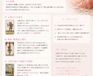 復縁で苦しい気持ちを読み解きます 連絡・本音・今後相手の本音と復縁の流れを丁寧に読み解きます イメージ3