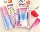 日本女性フォロワー多いインフルエンサーが投稿します 女性が特に興味ありそうなことを女性目線で投稿します イメージ10