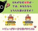 完成したコンテンツをまるっとお渡しいたします あなたは出品するだけでOK！商品作成はお任せください！ イメージ7