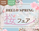 お!と目を惹くおしゃれなバナー制作します シンプルでどこか目を惹くバナーを制作します イメージ4