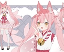 かわいいデフォルメ調の詰め込みイラスト描きます 親しみやすいデフォルメイラスト詰め込みます！ イメージ7