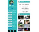 YOUTUBE／リールなど動画編集いたします できるだけご希望沿った内容で相談を承ります。 イメージ4