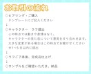 口がパクパク動く＊かわいいGIF立ち絵描きます ◇表情3点◇解説動画・実況動画などに添えて目を引くイラスト イメージ4