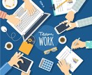 仕事運占います 仕事は人生の時間の半分以上を占める活動。だから大事にしたい。 イメージ1