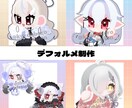 デフォルメイラスト制作します ちまっとしたミニキャラ好きな貴方に！ イメージ1
