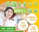 一目で惹きつけるバナーを作成します 「目を引くその先の価値」をご提案させて頂きます。 イメージ2