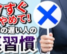 ジャンル全般の編集致します 「依頼に忠実に」　依頼に沿った動画を提供いたします！ イメージ5