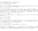 無裁量で取り組めるインジ＋ロジックを導入できます ゴールド用手法(ユーロドルもトレード可能) イメージ2