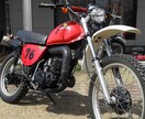 ログハウス、旧車モータースポーツ等相談乗ります BE.DO.HAVE　風の時代^^ イメージ5