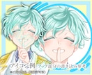 一枚絵イラスト描きます サムネイル用SNS用など描いて欲しい方必見‼︎ イメージ8