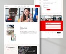 維持費０円!!会社の顔になるHP・LPを作成します 高いコスパを実現!!時間・費用を抑えたい方に最適なプランです イメージ6