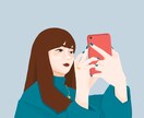 商用利用OK 親しまれやすいイラストお描きします 一点2000円〜おしゃれなタッチで、親しまれやすいイラスト！ イメージ2