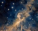 復縁｜別れたあの人の本音を霊視で読み解きます もう一度、あの人と。復縁の可能性を視ます イメージ1