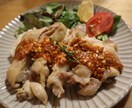 豆板醤の仕込とカオマンガイのレッスンします \動画とレシピ/ 特級麴ソムリエ®養成講師が丁寧に説明♩ イメージ1
