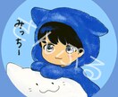 ゆるふわで可愛いアイコン＆ヘッダー作成します 格安でアイコンを可愛くしませんか！？ イメージ5