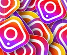 センス不要！インスタのフォロワーの増やし方教えます LINE公式の誘導方法/売上を最大化させる方法 イメージ1