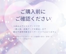 タロット風干支『馬』の待ち受けアートでございます 2026年総合運、仕事運、恋愛運をUPさせたい貴方様へ イメージ4