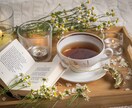 心を軽くするカフェ♡あなたに優しく寄り添います 不安、お悩み、ご相談、雑談など♪話して気持ちをリフレッシュ！ イメージ4