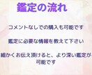 愛する彼との関係にテコ入れします コミュニケーションを円滑に、お相手様との距離を近づけます イメージ5