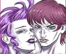 濃い顔描きます まるでジ◯ジョのようになれる不思議な体験 イメージ1