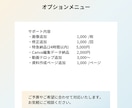 Instagram投稿画像を制作します 女性向けの伝わる投稿を丁寧に制作 イメージ8