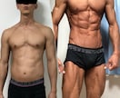 目指せ理想の体型！ボディメイク食事アドバイスします もう迷わない！頼れる成功者のサポート。楽しくボディメイク！ イメージ1