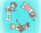 3月限定価格！かわいいSDを描きます 可愛いデフォルメイラスト、ミニキャラが得意です！ イメージ4
