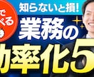 YouTubeのサムネイルを制作します 10名様限定！ココナラ初出品のため特別価格で出品中 イメージ2