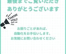 その繰り返し作業、自動化します 相談しながら、あなただけの自動化を一緒に イメージ10