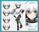 理想のキャラデザ✦立ち絵描きます Live2Dパーツ分け・衣装デザインなども！！ イメージ4