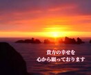 24時間チャットで悩み愚痴雑談何でも寄り添います チャット/24時間/悩み/相談/雑談/愚痴 イメージ5