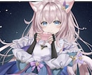 商用利用OK！ご希望のイラストお描きします Vtuberやライバー活動、創作活動をお手伝いします！！ イメージ10