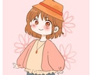 ポップで親しみやすいSNSアイコン描きます 「明るく話しかけやすい印象」のアイコンを制作します。 イメージ2