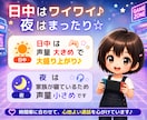 ほんわか主婦が楽しく一緒にゲーム⭐︎します スプラトゥーン3、桃鉄、ぷよぷよ、将棋、オセロetc、 イメージ3