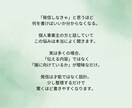 個人事業主向けLinkedIn投稿代行します 発信を強化したい方に、専門性と信頼性が伝わる投稿文を代行作成 イメージ3