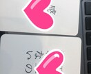 あなたに必要なメッセージ届けます 今あなたに必要なことを明白にして背中を押してくれるカード イメージ1