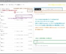 営業経験ゼロでも即戦力！AI営業メールを設計します 3分で完成！営業経験ゼロでもトップ営業の思考を再現 イメージ4