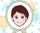似顔絵＆メッセージやお名前付き作成します ★誕生日記念やプレゼント、メッセージカードに！ イメージ2