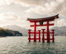 あの人との復縁を霊視で視ます　再び結ばれる道視ます 彼の本音・縁の深さ・復縁のタイミングを魂から読み解きます イメージ8