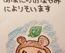 あなたのお悩みに寄り添います もやもやしていることをスッキリ解決に導きます！ イメージ1