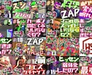 いろんなサムネイル作ります 目を引くサムネイルからオシャレなサムネイルまで承ります！ イメージ1