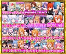 現役プロがYouTubeサムネイル・グッズ画像ます クリック率の高いサムネイルをデザイン イメージ5