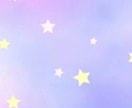 100%霊視♡あなたのスピリチュアル能力を視ます あなたの持っている潜在的な霊的能力を鑑定します。 イメージ3